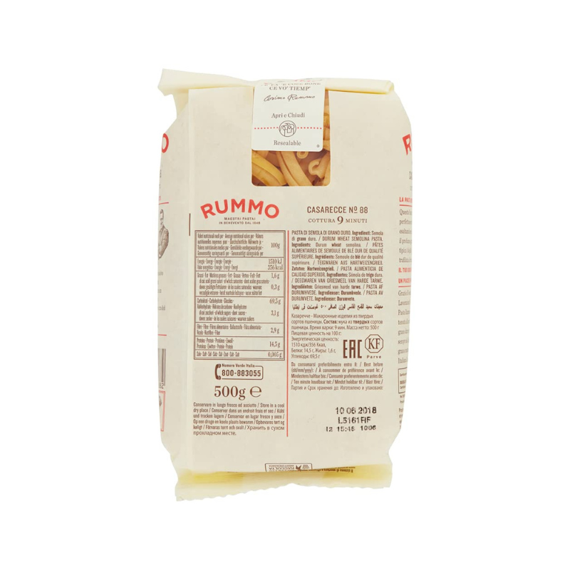 CASARECCE RUMMO 500GR